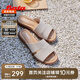 Bata外穿拖鞋女2024商場(chǎng)羊皮舒適輕便涼拖鞋AYJ02BT4 米白 37