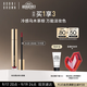 芭比波朗（Bobbi Brown）云朵唇霜啞光唇釉口紅唇膏408號6ml萬(wàn)能淡妝色生日禮物
