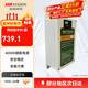 ?？低暎℉IKVISION）【現貨速發(fā)】4G攝像頭移動(dòng)續航電源 臨時(shí)應急UPS電池戶(hù)外大容量無(wú)電環(huán)境蓄航電池工地施工【定制版 實(shí)測?？敌∏驒C【斷電續航約4天】40000mAh 【標配+僅室內款】不含