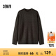 森馬（Semir）森柔毛衫|針織衫男可機(jī)洗絞花毛衣純色內(nèi)搭上衣冬情侶裝寬松 咖色調(diào)00355 M