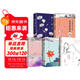 月光落在左手上+精裝珍藏版唐詩(shī)宋詞元曲納蘭詞 詩(shī)歌詞曲共五本