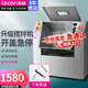 樂(lè )創(chuàng  )（lecon） 和面機商用不銹鋼全自動(dòng)面粉攪拌機50kg 多功能活面攪面揉面絞面打面機大容量15kg25公斤 精裝7.5kg 配圓刀220V【10-15斤面團】