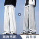 策息休閑褲子男秋冬季加絨保暖工裝耐臟耐磨工作工地男褲百搭運動(dòng)長(cháng)褲 白灰+麻灰 2XL -建議140-150斤左右