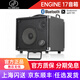 PHIL JONES BASS貝斯音箱PJB X4C/BG80/BG120電貝司BASS藍牙戶(hù)外便攜式音響 ENGINE 17黑色