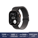 AppleWatchUltra3 (GPS+蜂窩網(wǎng)絡(luò ))49毫米黑色鈦金屬表殼；黑色鈦金屬米蘭尼斯表帶L MF1U4CH/B*企業(yè)專(zhuān)享