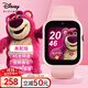 迪士尼（Disney）兒童電話手表女孩4G全網(wǎng)通高清視頻通話防水定位小學(xué)生女童智能手表草莓熊粉色-XFQ