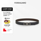 菲拉格慕（Ferragamo）腰帶男士商務(wù)雙面皮帶牛皮 3.5CM寬可裁剪 送男友禮物禮盒 675542 0464231 黑棕雙面/銀扣 110