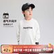 左西男童T恤長(cháng)袖春秋裝2025新款兒童衣服純棉男孩打底上衣服 白色 130