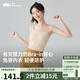 蕉下（beneunder）bra-in吊帶背心女士帶胸墊打底內(nèi)搭可外穿美背涼感春夏 25新款