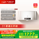 方太 抽油煙機(jī) 家用經(jīng)典老式抽油煙機(jī) 小尺寸排油煙機(jī)SY09G 【線下同款】