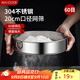 美廚（maxcook）面粉篩 304不銹鋼單層網(wǎng)篩糖粉篩超細(xì)面粉篩子20CM MCPJ466