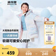 波司登（BOSIDENG）【反季】冬季羽絨服兒童短款連帽加厚新國標(biāo)90絨商場同款時尚外套 【店長推薦】歡樂旅行9BE5 150 /72