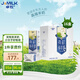 卓牧（JOMILK）有機純羊奶天然A2羊乳蛋白成人兒童早餐200ml*16送禮禮盒