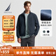 諾帝卡（NAUTICA）【單件直降】春夏韓國進口面料小立領(lǐng)防輕濺水薄外套夾克男JO4305 4NV藏青 L