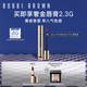 芭比波朗（Bobbi Brown）云朵唇霜啞光唇釉口紅#64Afternoon Tea茶杏棕6ml 生日禮物