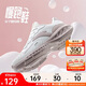 安踏星云丨減震軟底有氧跑步鞋女革面防潑水加絨運(yùn)動鞋輕質(zhì)女跑鞋
