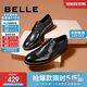 百麗/BELLE商場(chǎng)同款牛皮革男商務(wù)正裝皮鞋B3217CM0 黑色2 42 