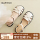 達芙妮（DAPHNE）羅馬涼鞋女2025新款夏季平底百搭編織鏤空涼鞋女時(shí)尚外穿洞洞鞋女 米色【二層牛皮】 【跟高2.5CM】 37