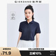 佐丹奴polo衫女夏季翻領(lǐng)上衣珠地布修身短袖POLO衫女05311399