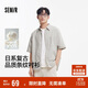 森馬（Semir）短袖襯衫男復古條紋襯衣2025夏季外套肌理感109325104203