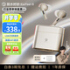 弱水時砂【周傳雄推薦】earfree i5無線藍牙耳機入耳HiFi音質游戲運動耳機主動降噪超長續(xù)航學生送男女友 【貼心套裝】香檳金+耳倉套