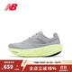 NEW BALANCENB 1080 v14 緩震透氣耐磨運動(dòng)鞋專(zhuān)業(yè)戶(hù)外跑步鞋男款 M1080R14-D 42 （腳長(cháng)26.5cm）