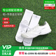 美津濃（MIZUNO）小李子美津濃莫雷拉MORELIA NEO高端日產(chǎn)TF碎釘袋鼠皮足球鞋成人 Q1GB254009+1雙【吊牌價(jià)29元】襪 40.5 (260JP)