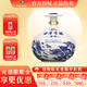 古井貢酒 青花大壇 50度 2.5L 濃香型白酒純糧食整壇裝酒 自飲中秋送禮 50度 2.5L 1壇 青花大壇