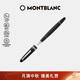 萬(wàn)寶龍MONTBLANC大班162鍍鉑金色簽字筆7571/132451禮物