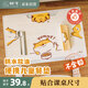 樹(shù)可小學(xué)生兒童餐墊嬰兒寶寶午餐桌面墊子食品級硅膠加厚輔食防水桌布