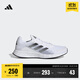 adidas DURAMO SL訓練備賽輕盈跑步運動(dòng)鞋男子阿迪達斯官方   白/黑JS3015   41