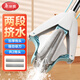 美麗雅膠棉拖把28cm2拖頭懶人吸水海綿拖家用一拖凈免手洗2025干濕兩用