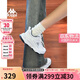 卡帕（Kappa）官方女鞋夏季運動老爹鞋女款透氣增高休閑小白鞋子女 01白影藍 37