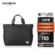 新秀麗（Samsonite）男士公文包14英寸電腦尼龍手提包出差旅行包生日禮物 TN6