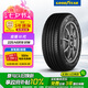 固特異（Goodyear）汽車輪胎 225/45R18 91W AMG 安乘三代 適配寶馬3系/X1/起亞 K5