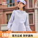 鴻星爾克夾克外套秋季女士防風(fēng)防潑水風(fēng)衣修身短款女子連帽夾克休閑外套