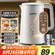 蘇泊爾（SUPOR）1.5L側(cè)顯溫度燒水壺 觸控5段調(diào)溫保溫恒溫 母嬰沖奶粉電熱水壺電水壺304不銹鋼 養(yǎng)生 SW-15J71A