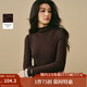 茵曼2025秋冬女裝新款簡(jiǎn)約半高領(lǐng)花邊磨毛坑條T恤長(cháng)袖打底衫上衣 深咖 L