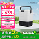 冰虎（Alpicool）車載冰箱壓縮機(jī)P8車家兩用12V24V冷凍冷藏汽車戶外美妝手提箱