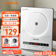 九陽(yáng)（Joyoung）電磁爐2200W大功率家用電磁灶火鍋爐一體微晶面板一鍵爆炒炒菜智能定時(shí)C22S-N520
