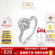CRD克徠帝【現貨閃發(fā)】花幻鉆戒鉆石戒指群鑲閃耀克拉求婚鉆戒 共約30分 主石18分D-E色SI