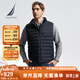 諾帝卡（NAUTICA）【商場同款】男裝春夏款防輕濺水輕薄羽絨背心馬甲男JO3315 藏青4NV XL