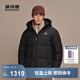 波司登25新款羽絨服男女同款情侶冬季短款潮流連帽外套B250246330 黑色8056【店長(cháng)推薦】 3XL 185/104A 體重約155-170斤