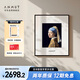 Anmut壁畫(huà)歌詞音響S2第三代PRO壁掛油畫(huà)音箱藍牙音箱家用懸浮歌詞字幕音響HIFI智能女友禮物