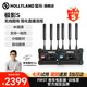 猛瑪極影S無(wú)線(xiàn)圖傳4K畫(huà)質(zhì)400m傳輸雙頻跳頻不黑屏UVC直播推流猛犸無(wú)線(xiàn)圖像傳輸設備12M高碼流免采集卡 極影S（標配） 標配