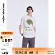 美特斯邦威短袖T恤男新款夏男士圓領(lǐng)T恤字母印花純棉休閑上衣 棉花糖白 L 175 96A
