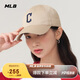 MLB棒球帽子秋夏時(shí)尚情侶款經(jīng)典大標(biāo)軟頂鴨舌帽送禮3ACP6601N-45SAS