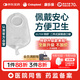康樂(lè )保（Coloplast）特舒1759 二件式尿路造口袋 兩件式造瘺袋抗返流尿袋造口護理15片