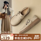 ZHR單鞋女百搭簡(jiǎn)約軟底勃肯鞋女舒適搭扣女鞋 JF20 杏色 37 
