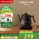 鳴盞燒水壺泡茶 電熱水壺功夫茶壺電茶爐 茶藝師專用電茶壺 智能恒溫茶具磨砂MZ152A黑色